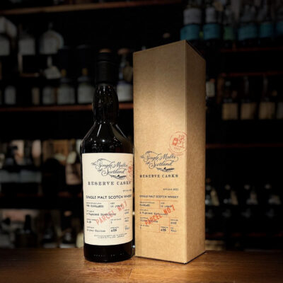 A Highland Distillery 12 years Highland Single Malt 48% 2021