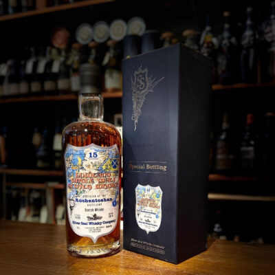 Auchentoshan #102388 15 years old Lowland Single Malt Whisky 60,4% Silver Seal Whisky Company