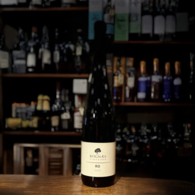 Bognæs Vingaard RO Tuse Næs Denmark 2023