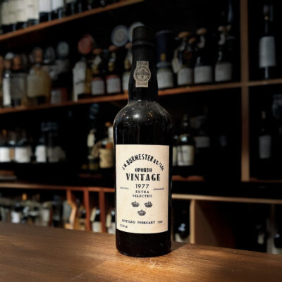 Burmester Vintage 1977