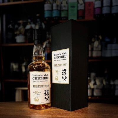 Chichibu The First Ten 10 years old Japansk Single Malt Whisky 50,5% 2020