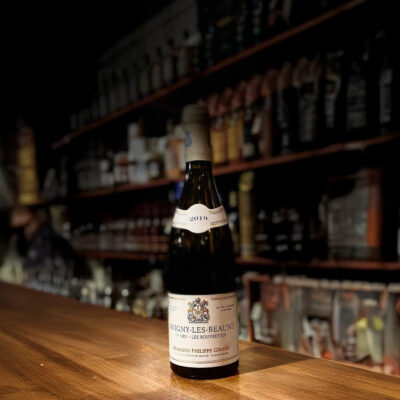 Domaine Philippe Girard Savigny Les Beaune Blanc 1er cru "Les Rouvrettes" 2019