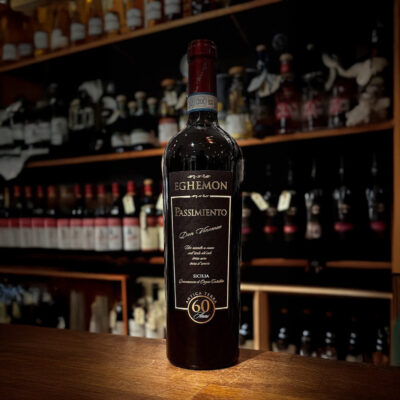 Eghemon Passimiento Don Vincenzo Sicilian 2022