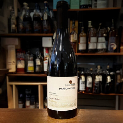 Kendall Jackson Estate Outland Ridge Pinot Noir California 2012