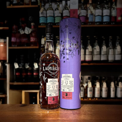 Longmorn 12 year old Speyside Single Malt 58% Lady of the Glen