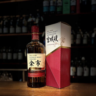 Nikka Miyagikyo Apple Brandy Wood Finish Single Malt 47% 2020