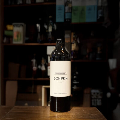 Son Prim Cup Mallorca Spain 2021