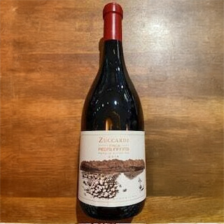 Zuccardi Finca Piedra Infinita Paraje Altamira 2018